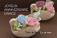 〜La vie ravie（ラ・ヴィ・ラヴィ）〜　お花にうっとり♪しあわせな暮らし♡